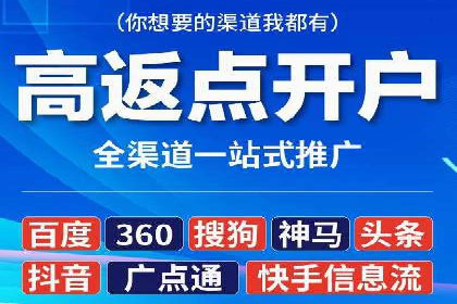 竞价SEM托管实战：成功提升品牌曝光度