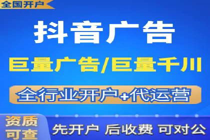百度推广助力品牌快速崛起的秘诀